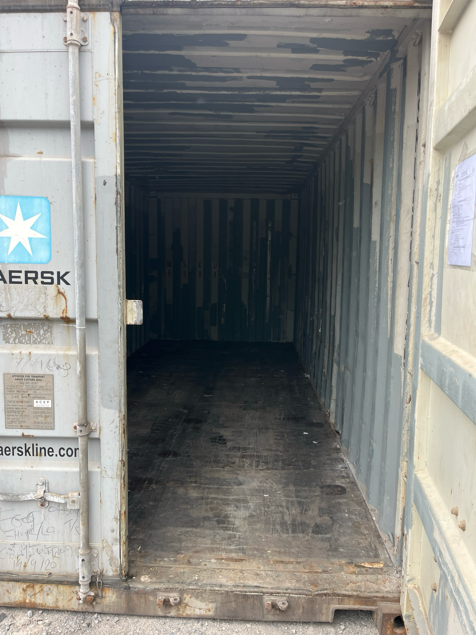 MSKU5584129 — Extérieur