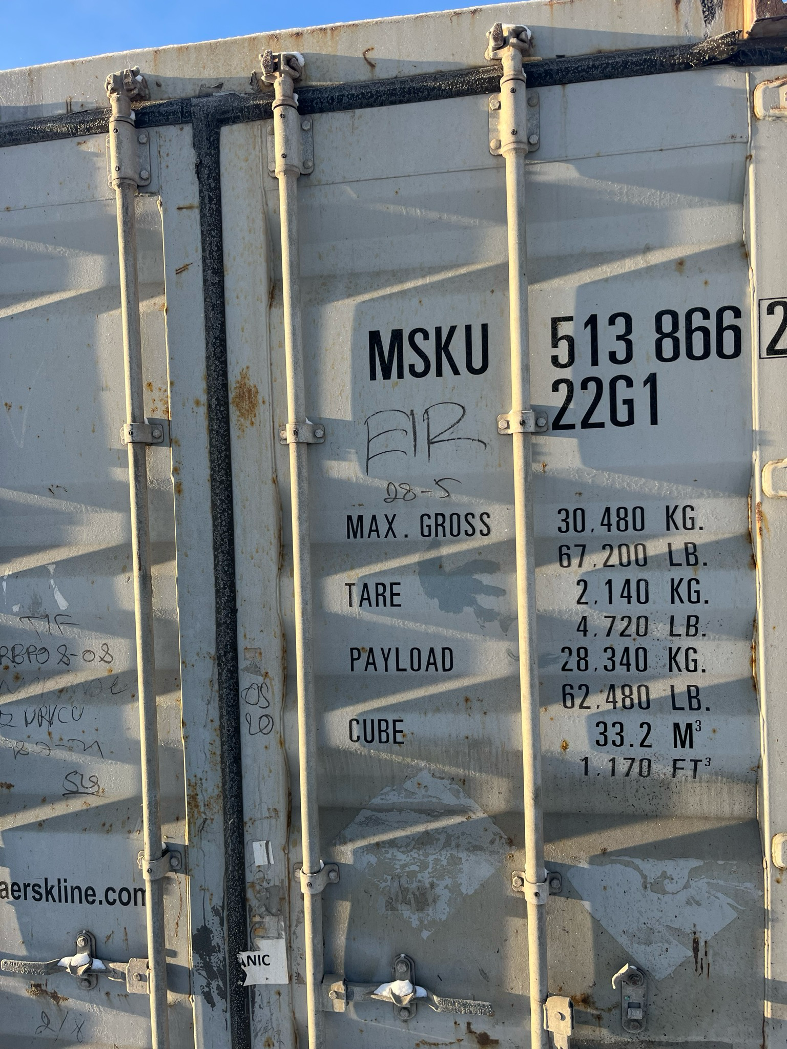 MSKU5138662