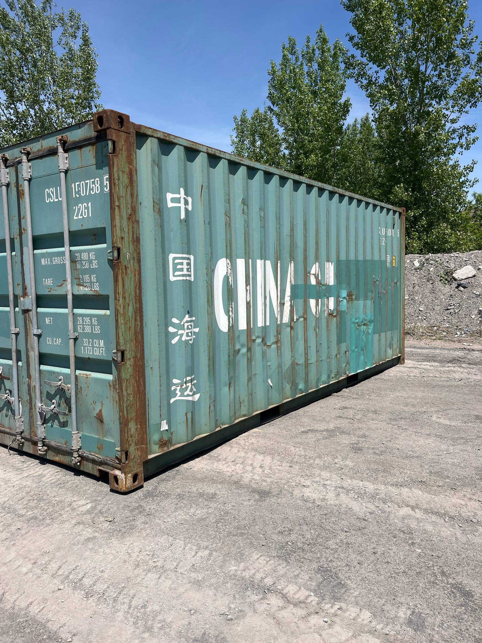 CSLU1507585 — Extérieur