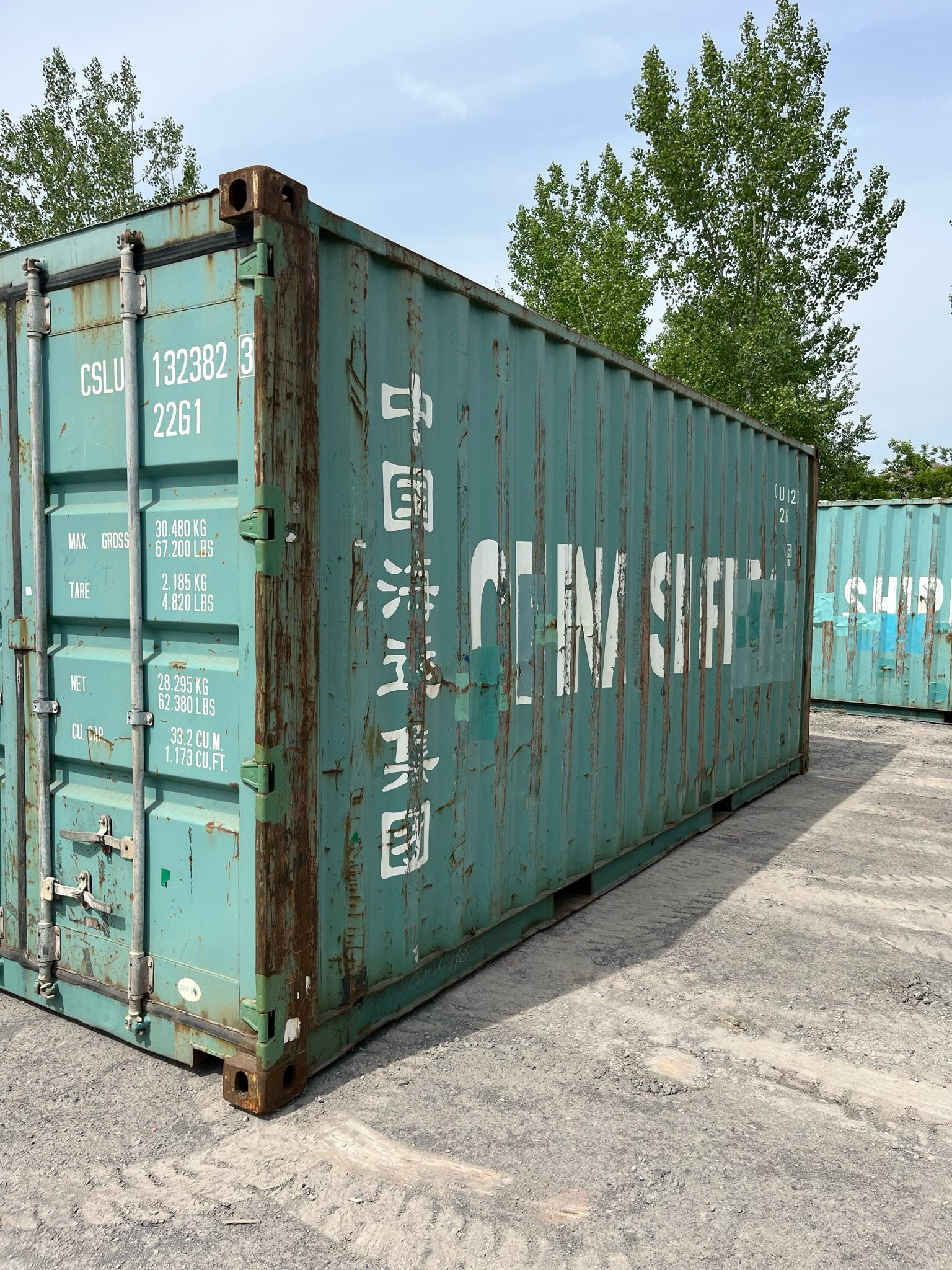 CSLU1323823 — Extérieur
