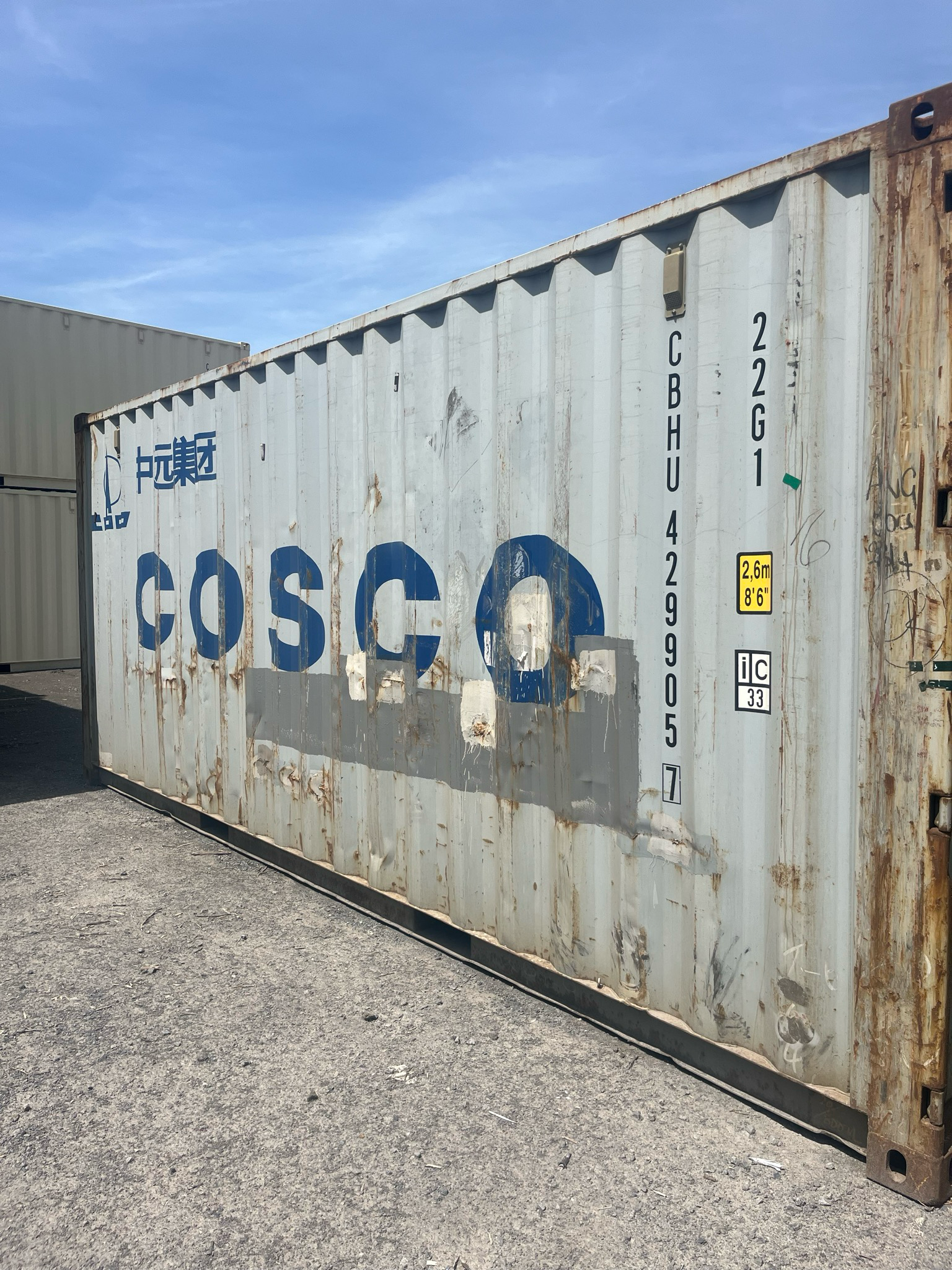 CBHU4299057 — Extérieur